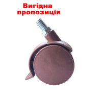 Ролик мебельный со штифтом М10 d-50 пластик(коричневый) крепление HF