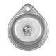 Мойка кухонная Imperial 4539 0.8 мм Satin