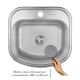Мийка кухонна Imperial 4749 0.8мм Decor
