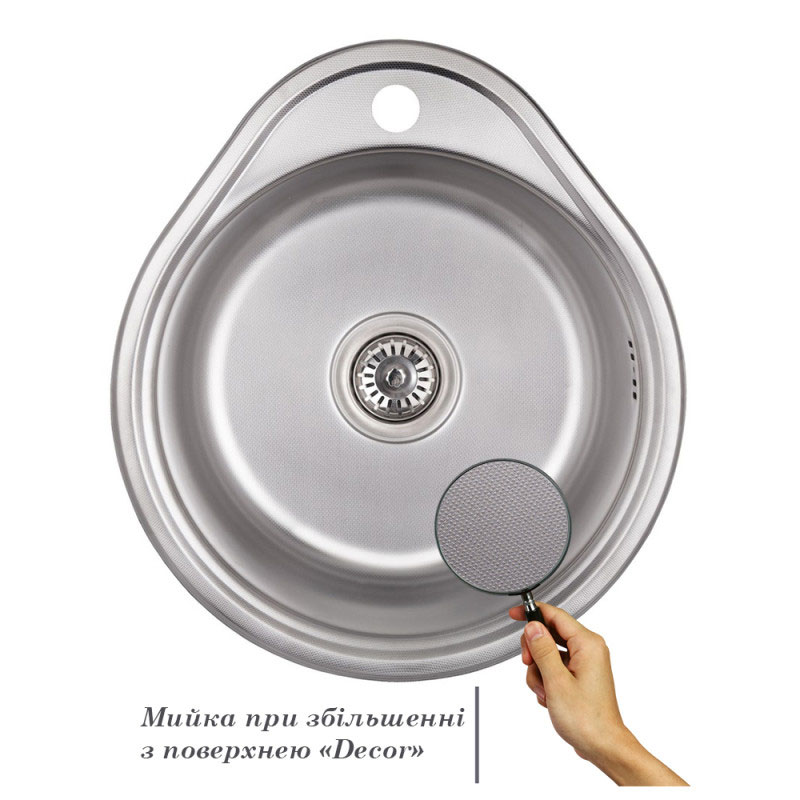 Мийка кухонна Imperial 4843 0.6 мм Micro Decor