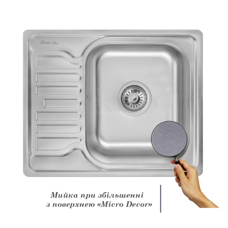 Мийка кухонна Imperial 5848 0.8 мм Micro Decor