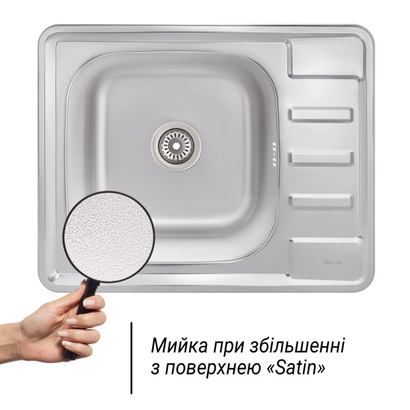 Мийка кухонна Imperial 6350 0.8 мм Satin
