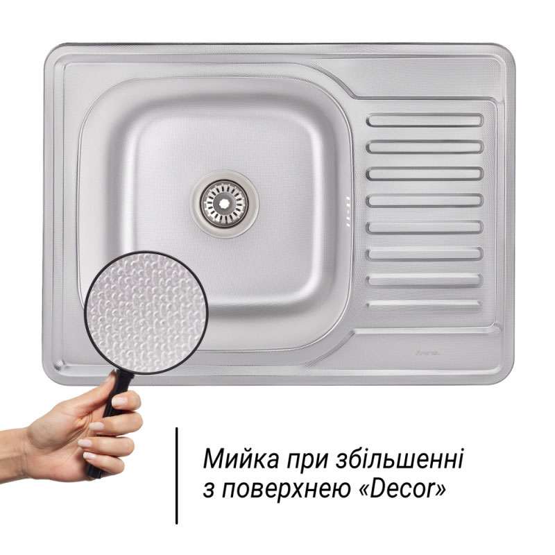 Мийка кухонна Imperial 6950 0.8 мм Decor