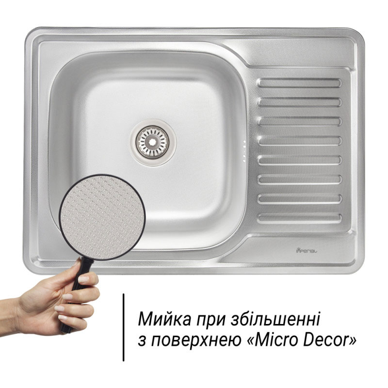 Мийка кухонна Imperial 6950 0.8 мм Micro Decor