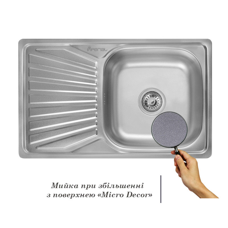 Кухонна мийка Imperial 7848 0.8 мм Micro Decor