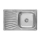 Кухонна мийка Imperial 7848 0.8 мм Micro Decor