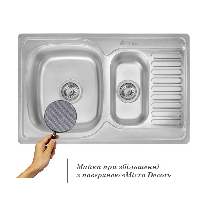 Мийка кухонна Imperial 7850 0.8 мм Micro Decor