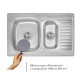 Мийка кухонна Imperial 7850 0.8 мм Micro Decor