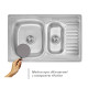 Кухонна мийка Imperial 7850 0.8 мм Satin