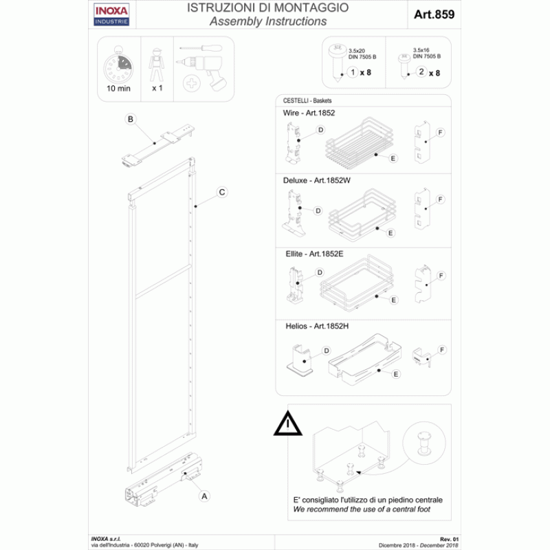 Висувна колона в модуль 450 Inoxa Ellite 859AEY з 5 кошиками H=1860-2185 титан