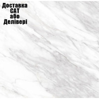 Столешница Kronospan K023 SQ Венату 4100х600х38 мм