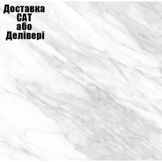 Столешница Kronospan K023 SQ Венату 4100х600х38 мм
