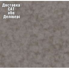 Столешница Kronospan K108 SU Пельтро 4100х600х38 мм