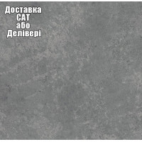 Столешница Kronospan К207(4272) RS Галактика Серая 4100х600х38 мм