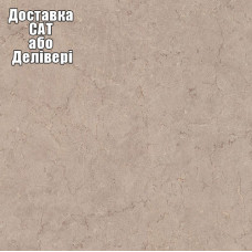 Столешница Kronospan К208(4300) RS Известняк 4100х600х38 мм