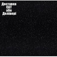 Столешница Kronospan К218(190W /6293) GG Андромеда Чёрная 4100х600х38 мм