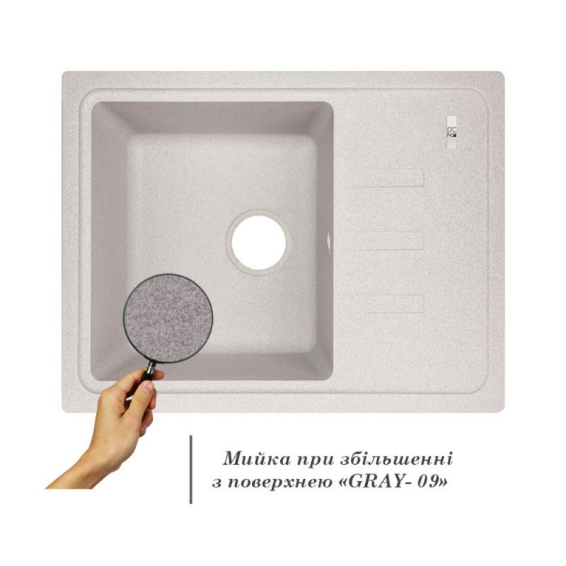 Кухонна мийка гранітна Lidz 620x435/200 GRA-09