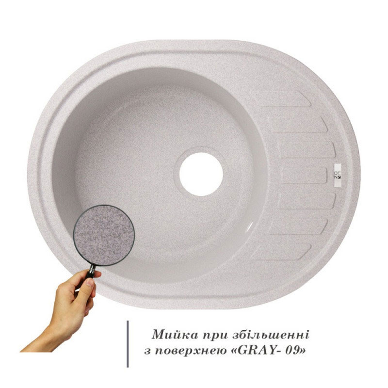 Кухонна мийка гранітна Lidz 620x500/200 GRA-09