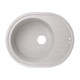 Кухонна мийка гранітна Lidz 620x500/200 GRA-09