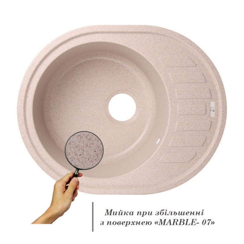 Кухонна мийка гранітна Lidz 620x500/200 MAR-07