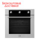 Духова шафа електрична Ventolux EO56M-6K BK/X