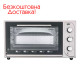 Печь электрическая Вентолюкс Sabina
