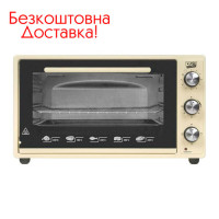 Електричні печі Sofia