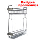 Карго 150/2 боковое без направляющих хром Amark
