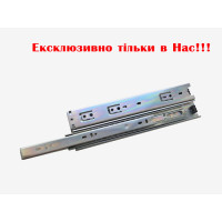 Направляющие полного выдвижения Amark MVSH-H-45