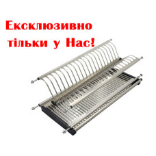 Сушка для посуды Amark нержавейка люкс