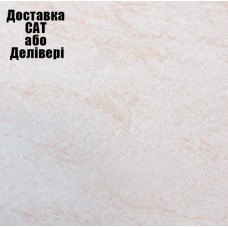 Столешница Luxeform L018 1U (3050х1200х38)