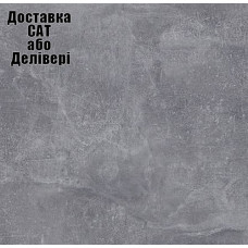 Столешница Luxeform L141 1U (3050х600x38)