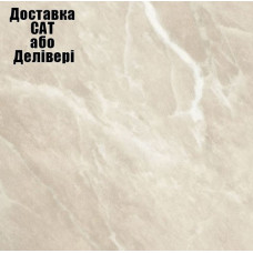 Столешница Luxeform L213 1U 3050х600х38 мм