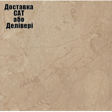 Столешница Luxeform L412 1U 3050х600х38 мм