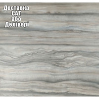 Столешница Luxeform S497/R3-1 4200х600х38 мм