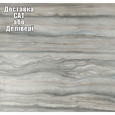 Столешница Luxeform S497/R3-1 4200х600х38 мм