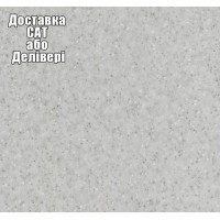 Стільниця Luxeform S502 1U 3050х600х38 мм