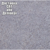 Стільниця Luxeform S518 1U Кариби 4200х600