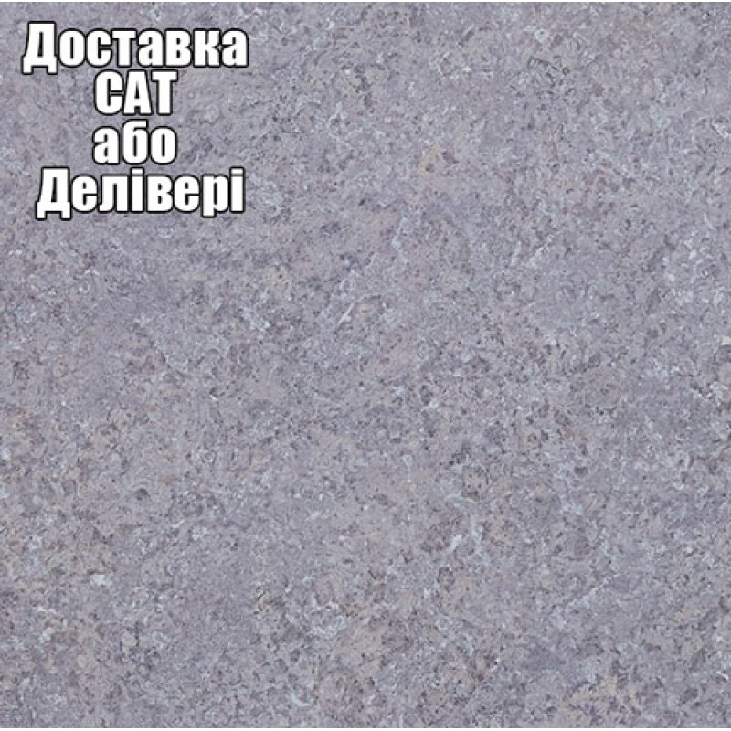 Стільниця Luxeform S518 1U Кариби 4200х600 мм