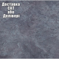 Столешница Luxeform S521 1U 4200х600х38 мм