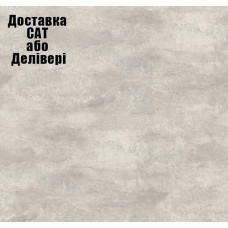 Столешница Luxeform S529/R3-1 3050х600х38 мм