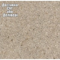 Столешница Luxeform S606 1U 4200х600х38 мм