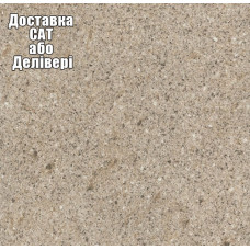 Столешница Luxeform S606 1U 4200х600х38 мм