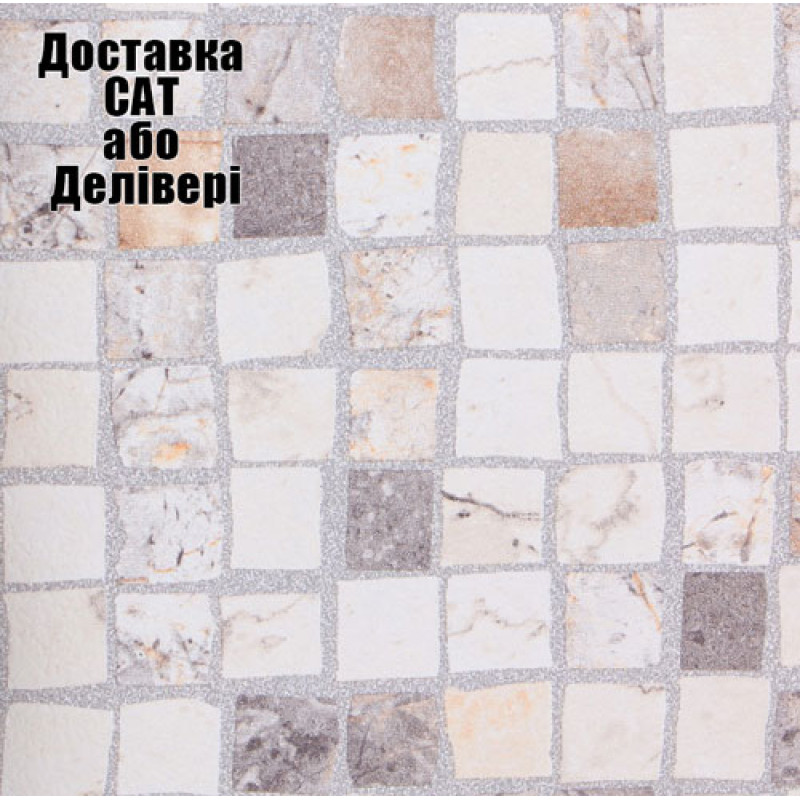 Столешница Luxeform S610-1 U (F310/5007 DC) Фреска Гауди 4200х600х38 мм