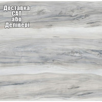 Столешница Luxeform S631/R3-1 3050х600х38 мм