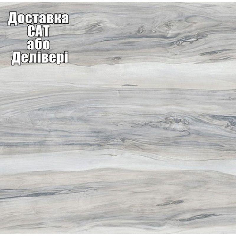Столешница Luxeform S631/R3-1 U Полярис 3050х600х38 мм