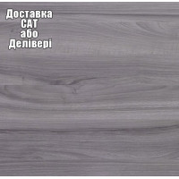 Стільниця Luxeform S938 1U (вологостійкий) 4200х600 мм