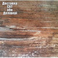 Столешница Luxeform S956-1 U 4200х600х38 мм
