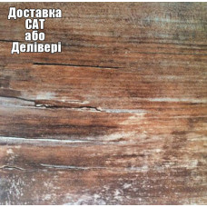 Столешница Luxeform S956-1 U 4200х600х38 мм