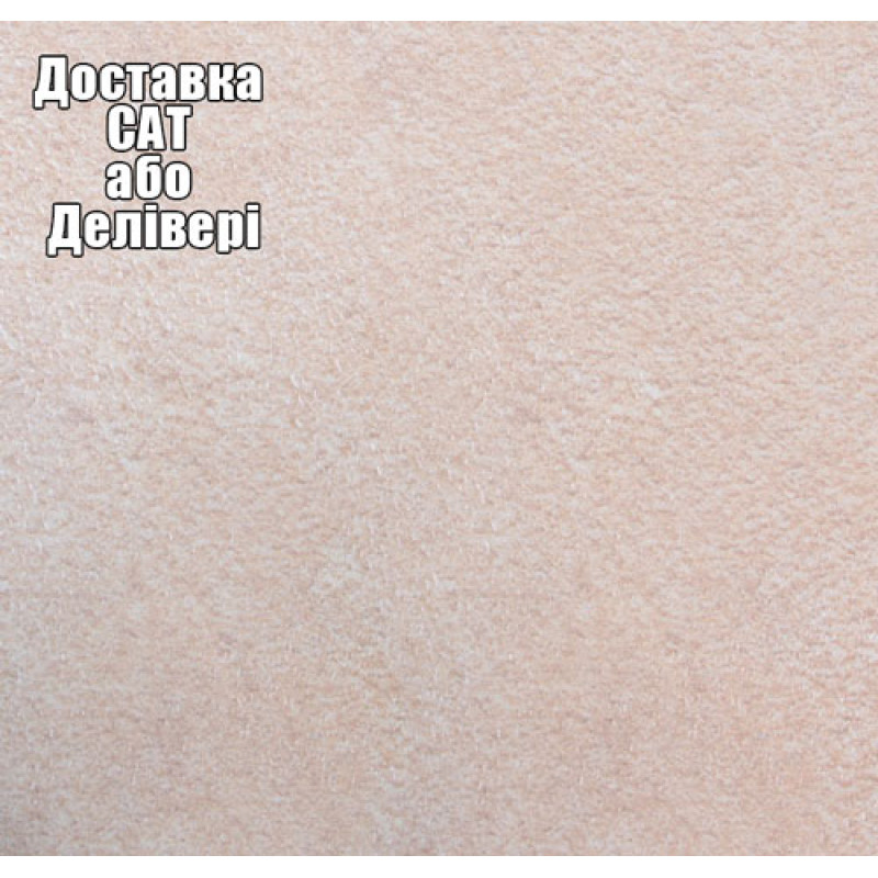 Столешница Luxeform S963 1U Песочный камень 3050х600х28 мм